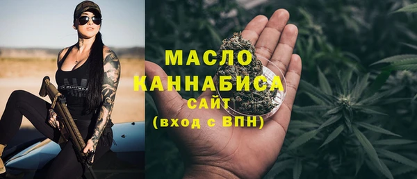 мет Алзамай