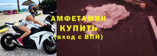 2c-b Абдулино