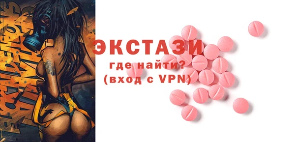 скорость Алексеевка