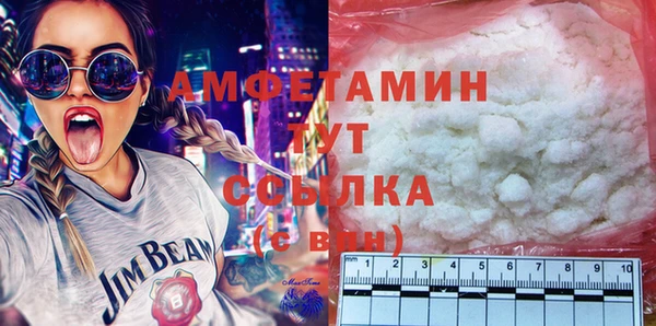 мет Алзамай
