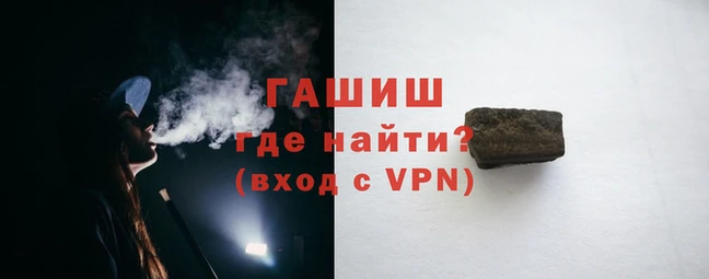 героин Абаза