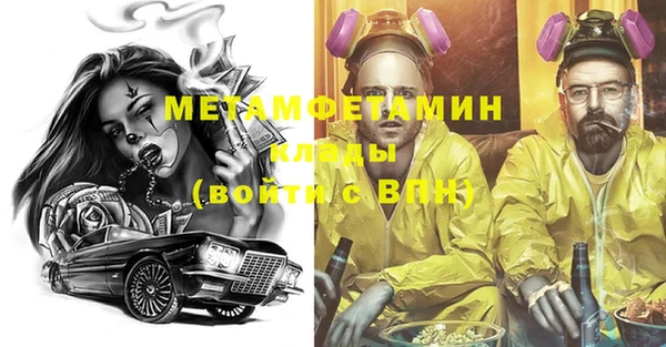 героин Абаза