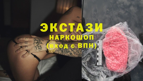 скорость Алексеевка