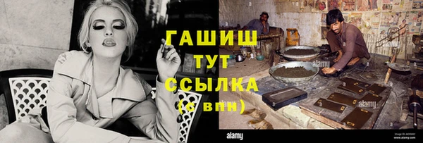 мет Алзамай