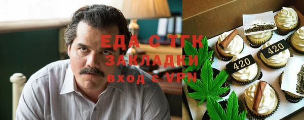 героин Абаза