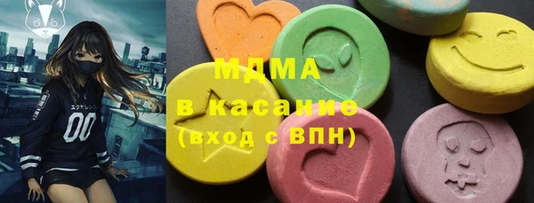 мет Алзамай
