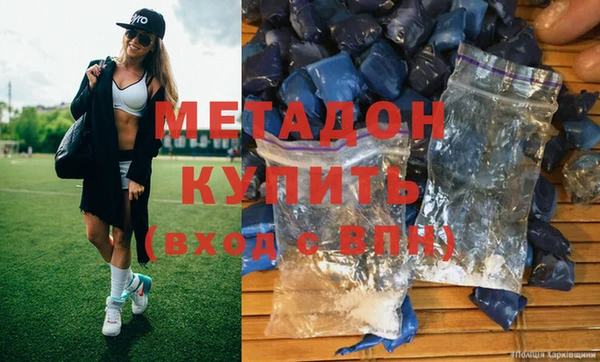 скорость Алексеевка